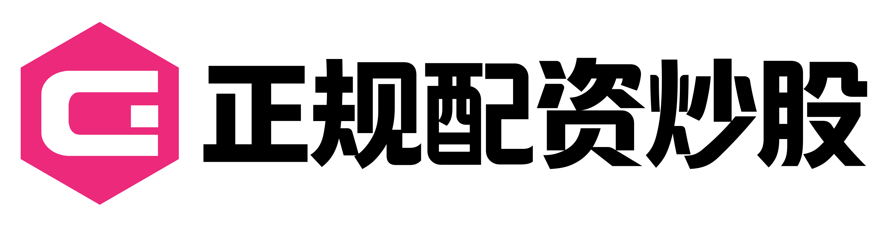 兴盛网配资